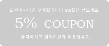 5%  